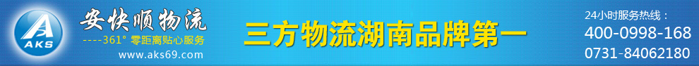 &#31859;&#20848;