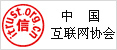 米兰
